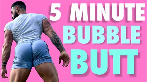 male bubble butt|4 Ways to Get a Bubble Butt .